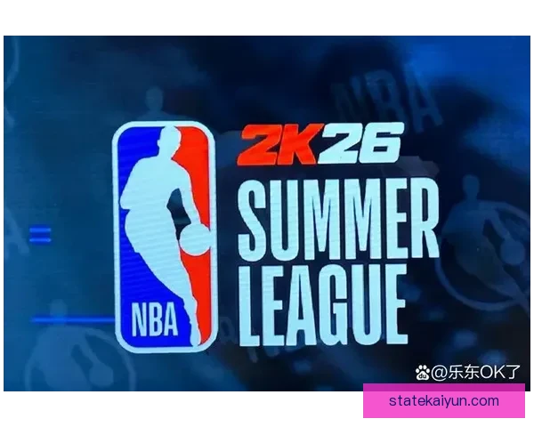 五大联赛赛程更新，球队竞争加剧，精彩对决值得关注