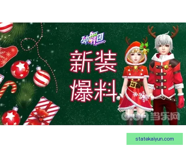 Musiala 持续保持优秀表现，年度个人荣誉引人瞩目