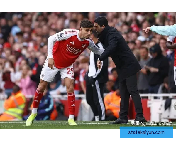 阿尔特塔足球哲学的持续提升让阿森纳展现出竞争力增强的态势