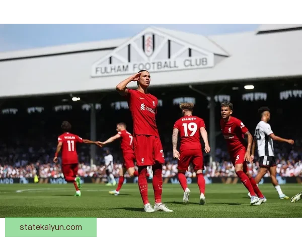 萨拉赫与努涅斯合作前景值得关注，双方能否在赛季中展现默契配合。